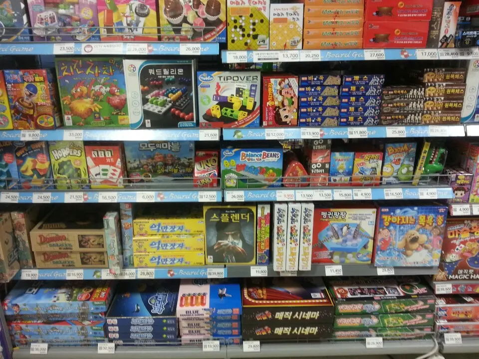 Board games arranged for a shared strategy session